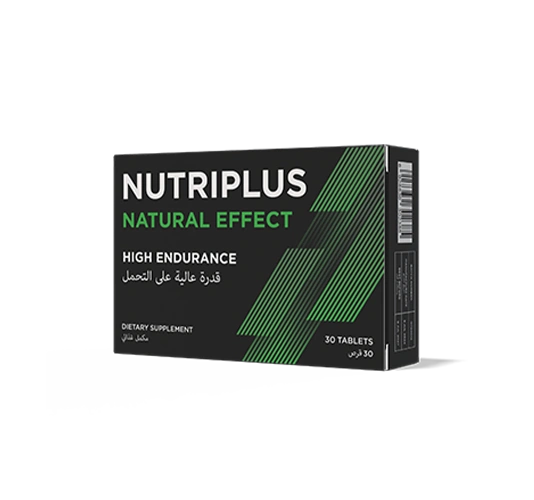Nutriplus Natural Effec